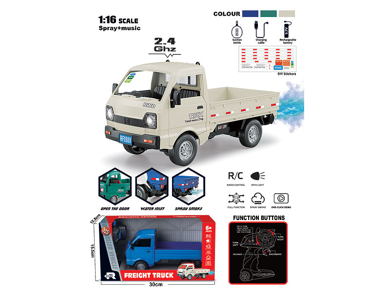 2.4G 1:16 R/C Spray Truck 6Ways W/Charge(3C) toys