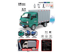 2.4G 1:16 R/C Spray Truck 6Ways W/M_Charge(3C) toys