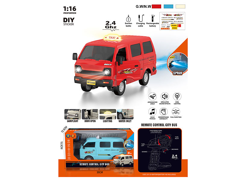 2.4G 1:16 R/C Spray Car 6Ways W/M_Charge(3C) toys