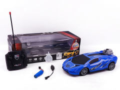 1:14 R/C Spray Car 4Ways W/L_Charge(3C) toys