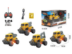 1:24 R/C Construction Truck 4Ways W/L_Charge(4S) toys