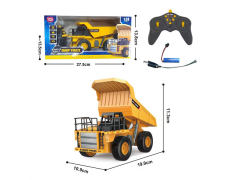 R/C Construction Truck 9Ways W/L_Charge toys