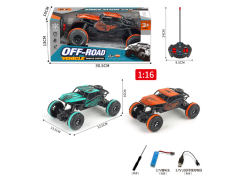 1:16 R/C Cross-country Car 4Ways W/Charge(2C) toys