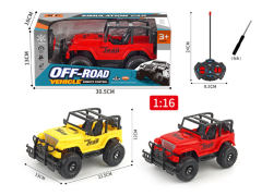 1:16 R/C Cross-country Car 4Ways(2C) toys