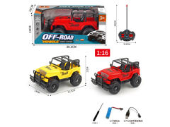 1:16 R/C Cross-country Car 4Ways W/Charge(2C) toys