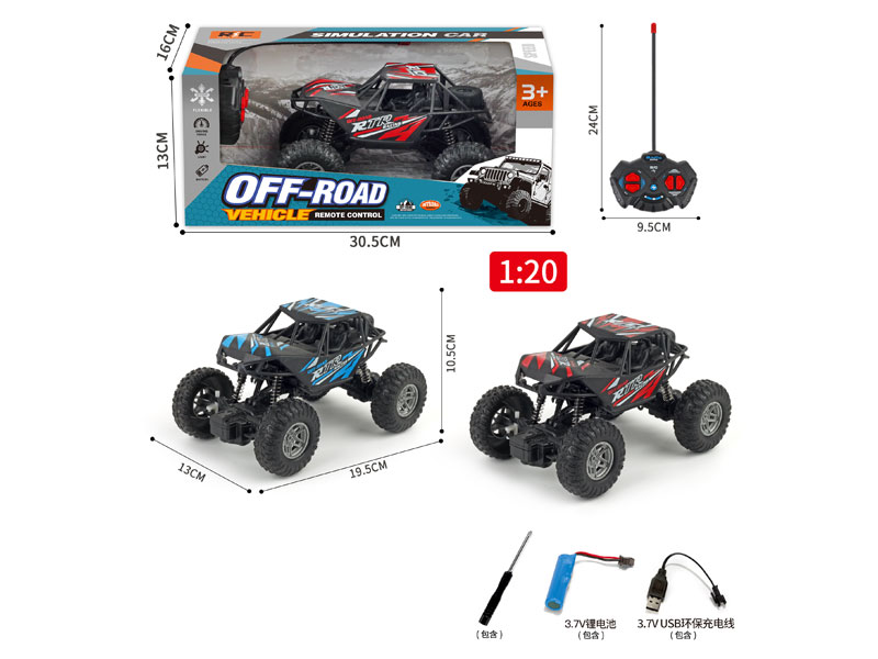 1:20 R/C Cross-country Car 4Ways W/Charge(2C) toys