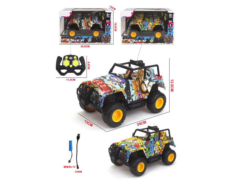 R/C Cross-country Car 4Ways W/Charge toys