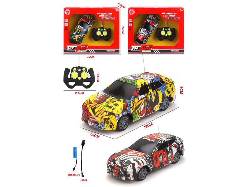 R/C Racing Car 4Way W/Charge toys