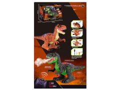 2.4G R/C Spray Tyrannosaurus Rex 8Ways W/L_S_Charge(2C) toys