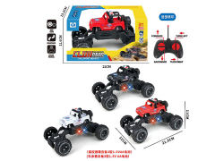 R/C Police Car 4Ways W/L(3C) toys