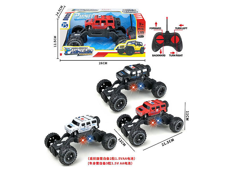 R/C Climbing Police Car 4Ways W/L(3C) toys