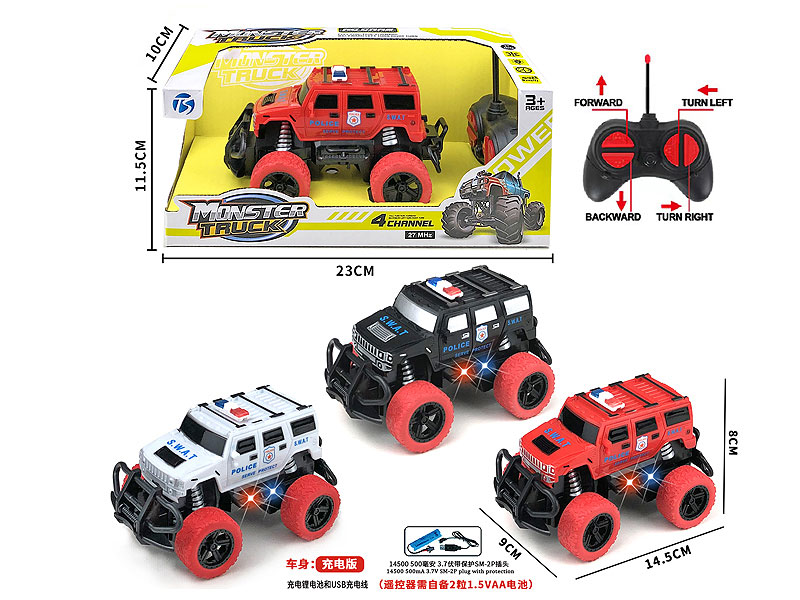 R/C Climbing Police Car 4Ways W/L_Charge(3C) toys