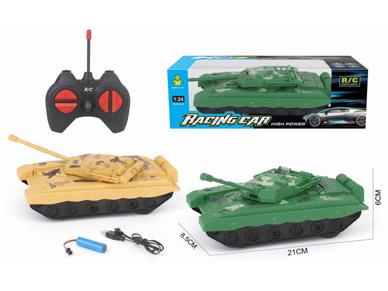 1:24 R/C Tank 4Ways W/Charge(2C) toys