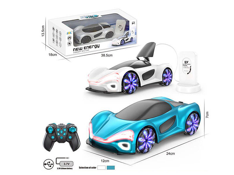 R/C Concept Car W/L W/Charge(2C) toys