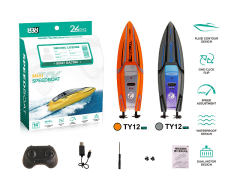 R/C Speedboat(2C) toys