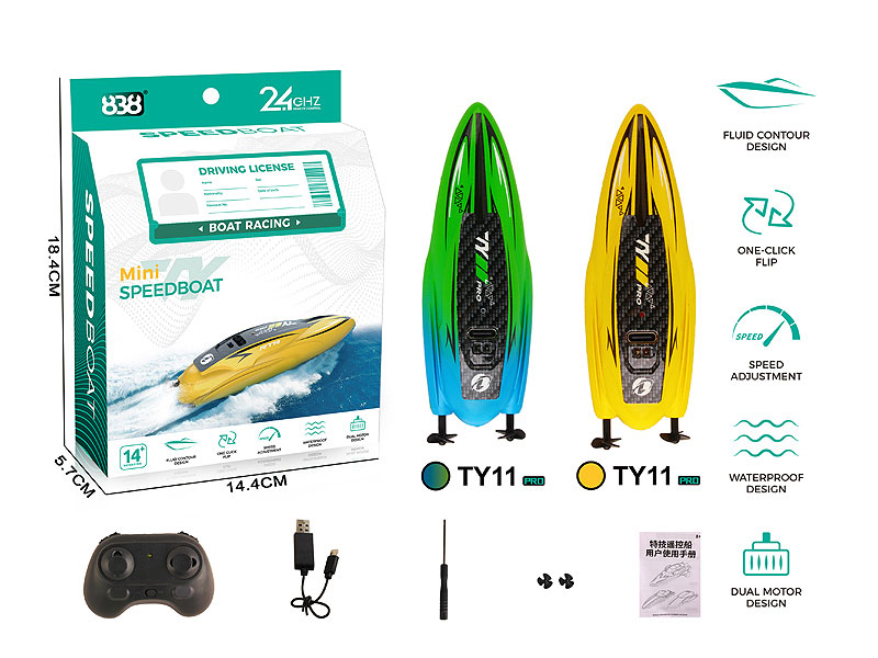 R/C Speedboat(2C) toys