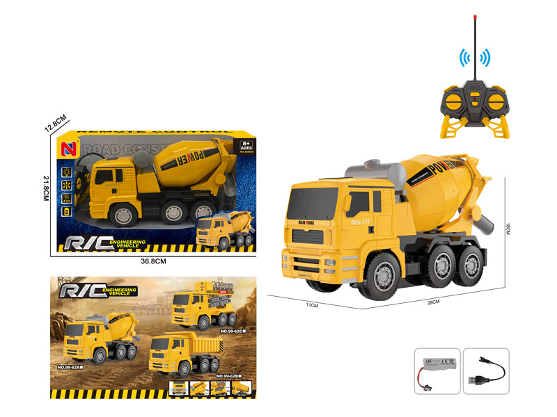 R/C Construction Truck 6Ways W/L_Charge toys