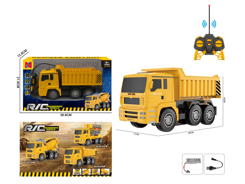 R/C Construction Truck 6Ways W/L_Charge toys