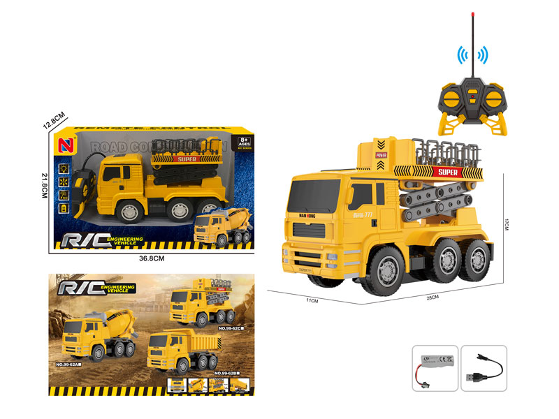 R/C Construction Truck 6Ways W/L_Charge toys