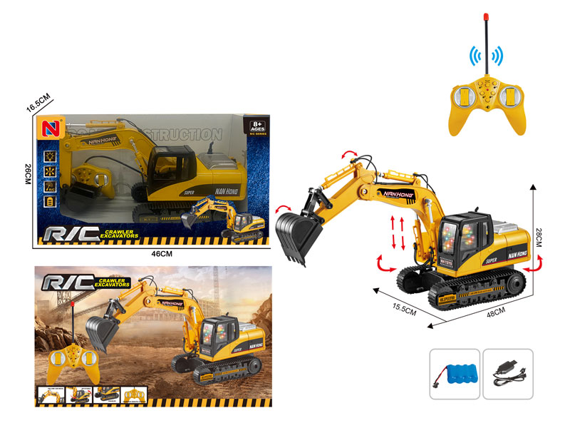 R/C Construction Truck 12Ways W/L_M_Charge toys