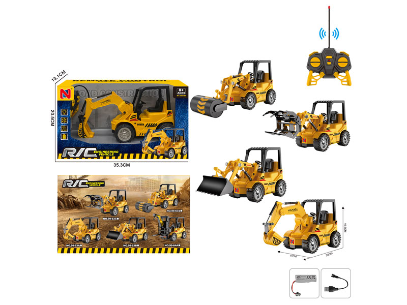 R/C Construction Truck 5Ways W/L_Charge(4S) toys