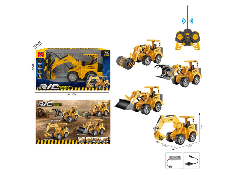 R/C Construction Truck 5Ways W/L_Charge(4S) toys