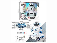 R/C Robot 23Ways W/Charge(2C) toys