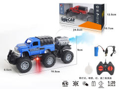 1:20 R/C Spray Cross-country Car 4Ways W/L_Charge toys