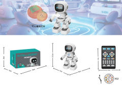 2.4G R/C Projection Robot W/L_Charge toys