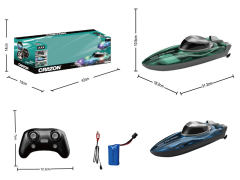 2.4G R/C Speedboat W/Charge(2C) toys