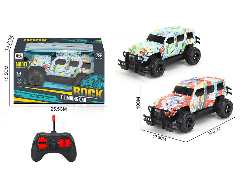 R/C Cross-country Car 4Ways(2C) toys