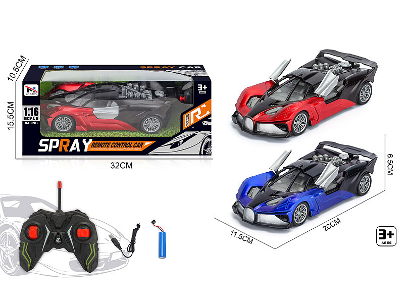 R/C Car 4Ways W/Charge W/Charge(2C) toys