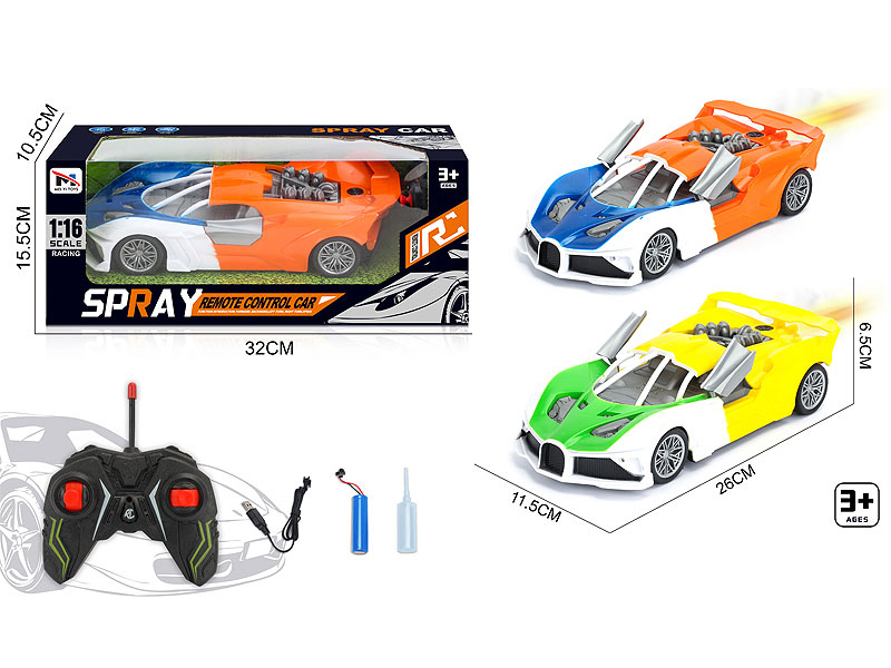 R/C Spray Car 5Ways W/Charge(2C) toys