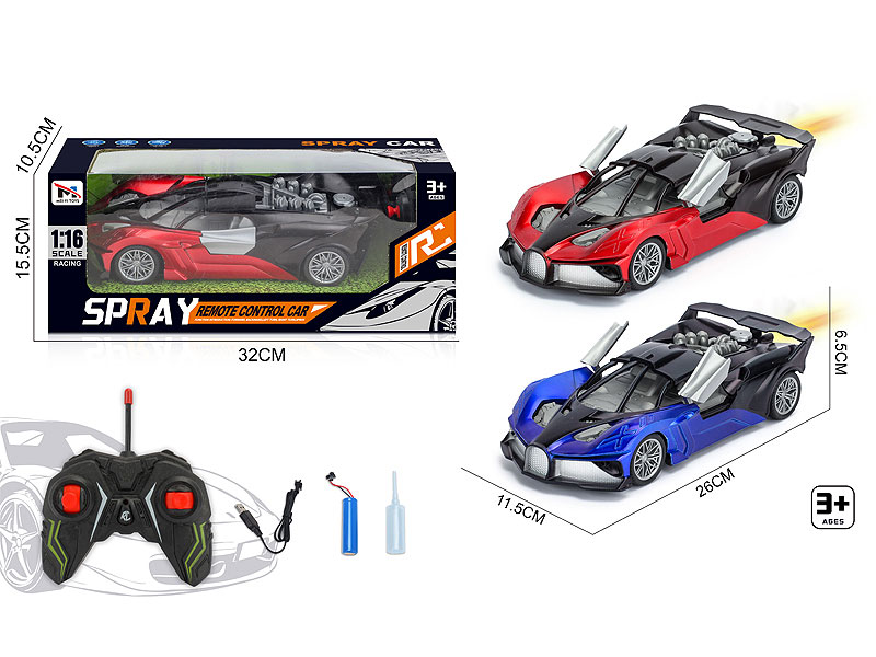 R/C Spray Car 5Ways W/Charge(2C) toys