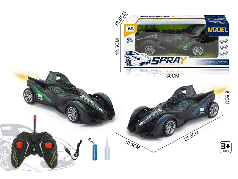 R/C Spray Car 5Ways W/Charge toys