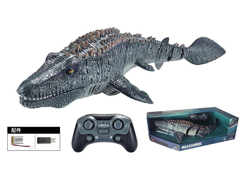 2.4G R/C Mosasaurus W/Charge toys