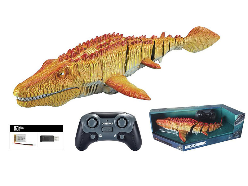 2.4G R/C Mosasaurus W/Charge toys