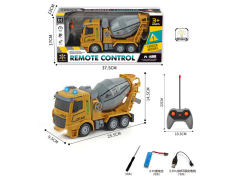 R/C Construction Truck 5Ways W/L_Charge toys