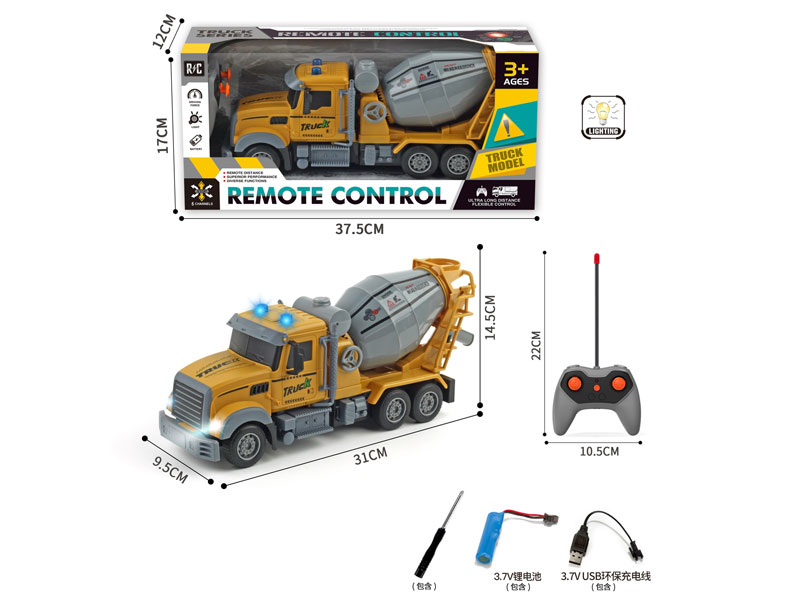 R/C Construction Truck 5Ways W/L_Charge toys