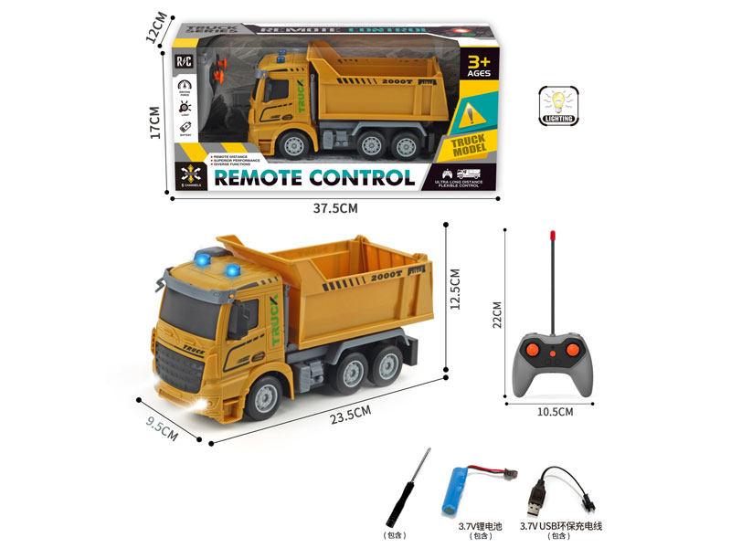 R/C Construction Truck 5Ways W/L_Charge toys