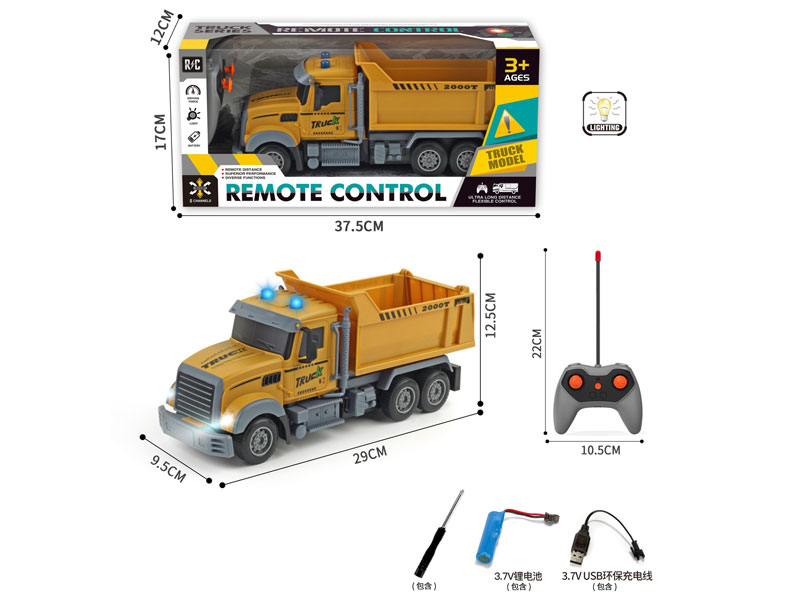 R/C Construction Truck 5Ways W/L_Charge toys