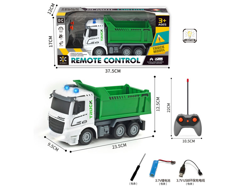 R/C Sanitation Truck W/L_Charge toys