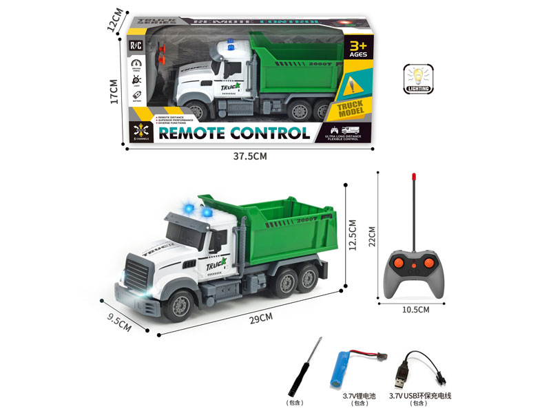 R/C Sanitation Truck W/L_Charge toys