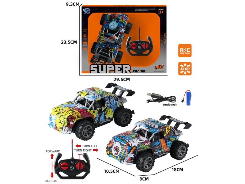 R/C Sports Car 4Ways W/Charg(2C) toys