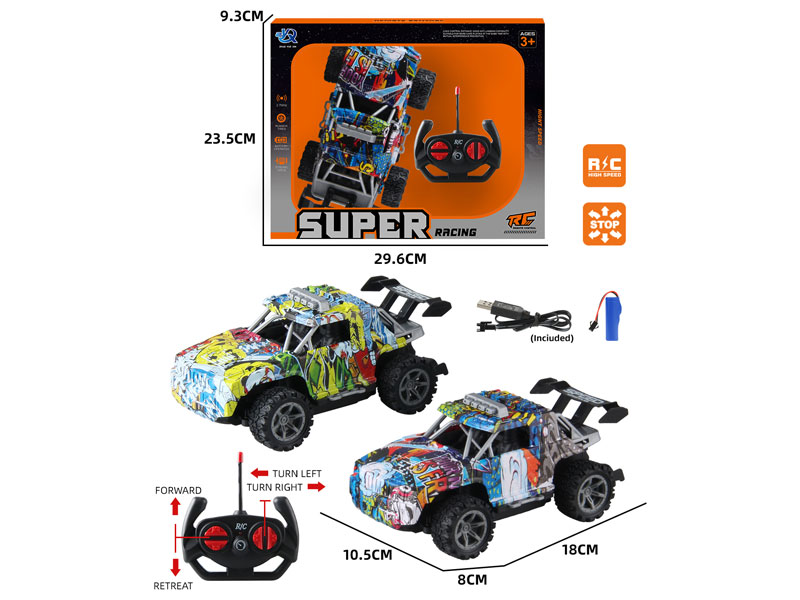 R/C Sports Car 4Ways W/Charg(2C) toys