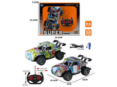 R/C Sports Car 4Ways W/Charg(2C) toys