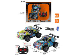 R/C Sports Car 4Ways W/Charg(2C) toys