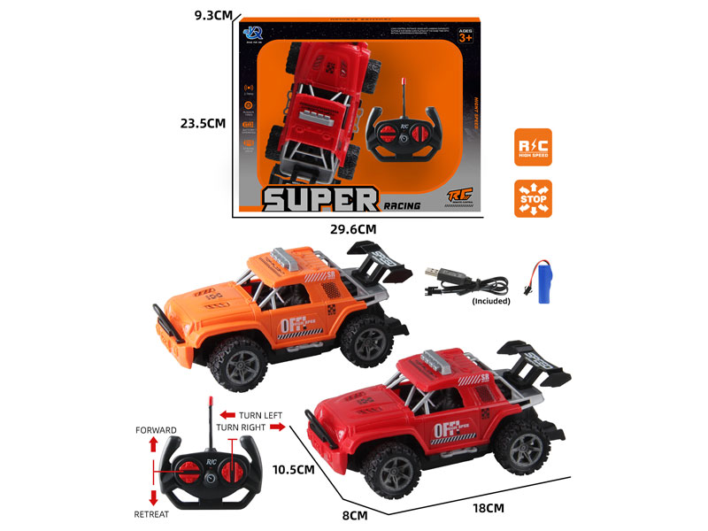 R/C Sports Car 4Ways W/Charg(2C) toys