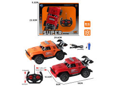 R/C Sports Car 4Ways W/Charg(2C) toys