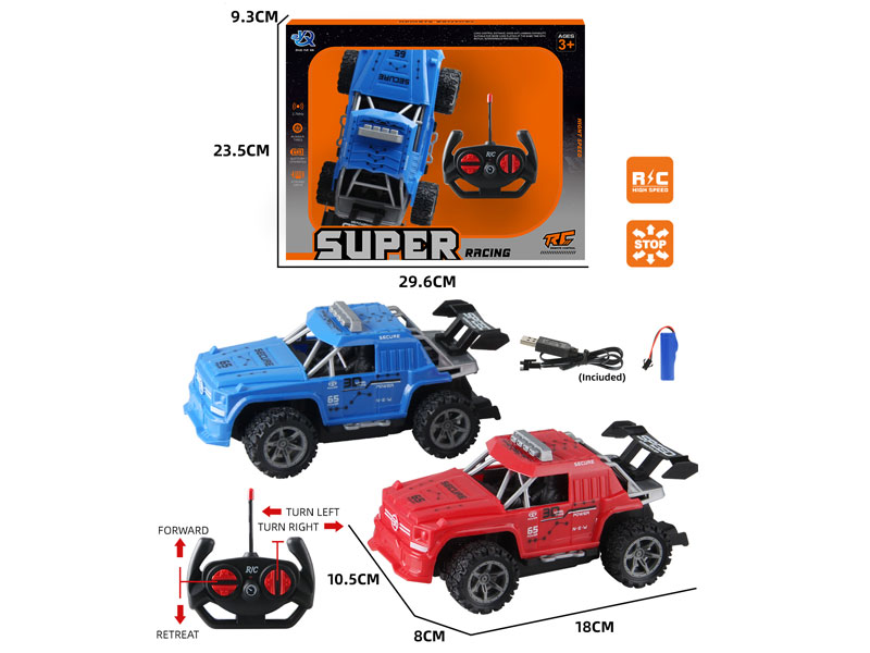 R/C Sports Car 4Ways W/Charg(2C) toys